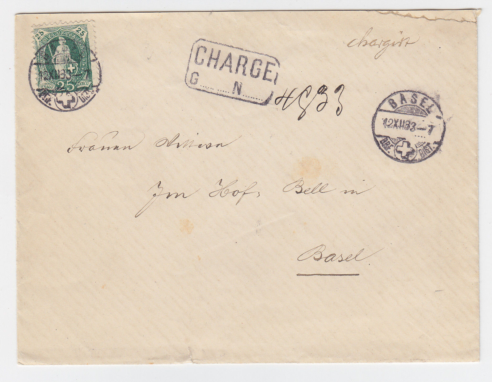 Schweiz 1883 Ef 25 C Auf Orts Einschreiben Brief Basel 2380