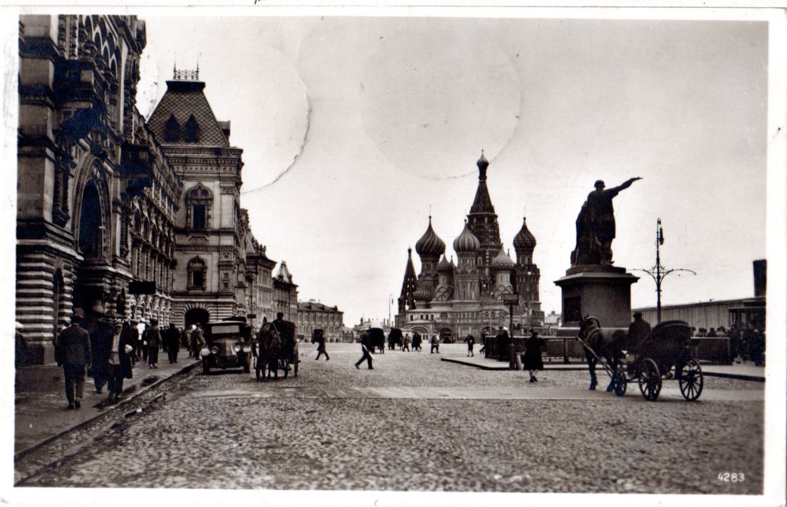 Sovjetunion 1931, 4 Marken auf AK v. Moskau · Heiner Zinoni